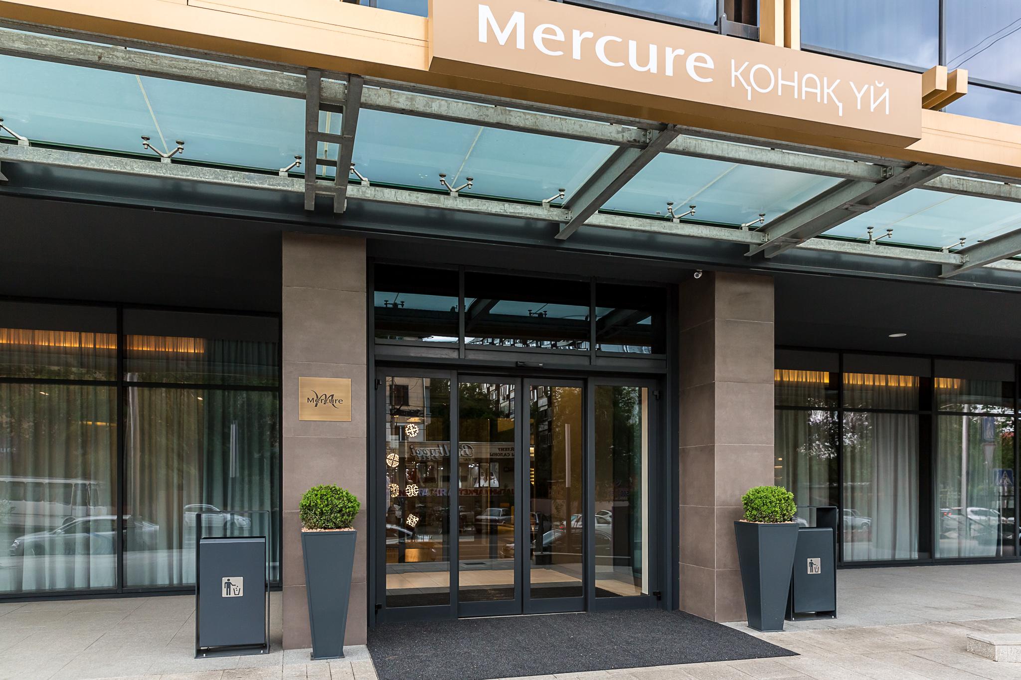 Mercure Almaty City Center Εξωτερικό φωτογραφία