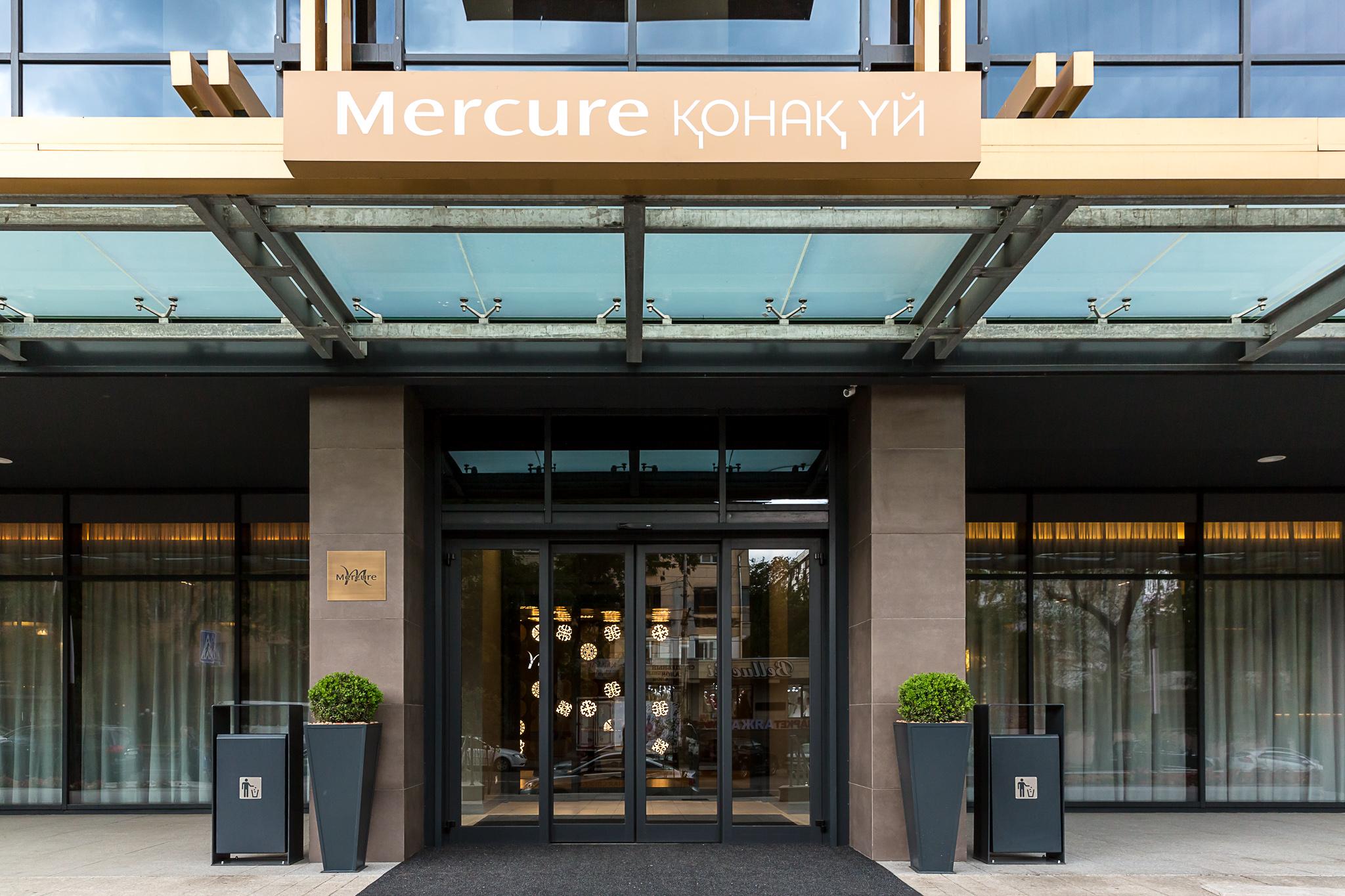 Mercure Almaty City Center Εξωτερικό φωτογραφία