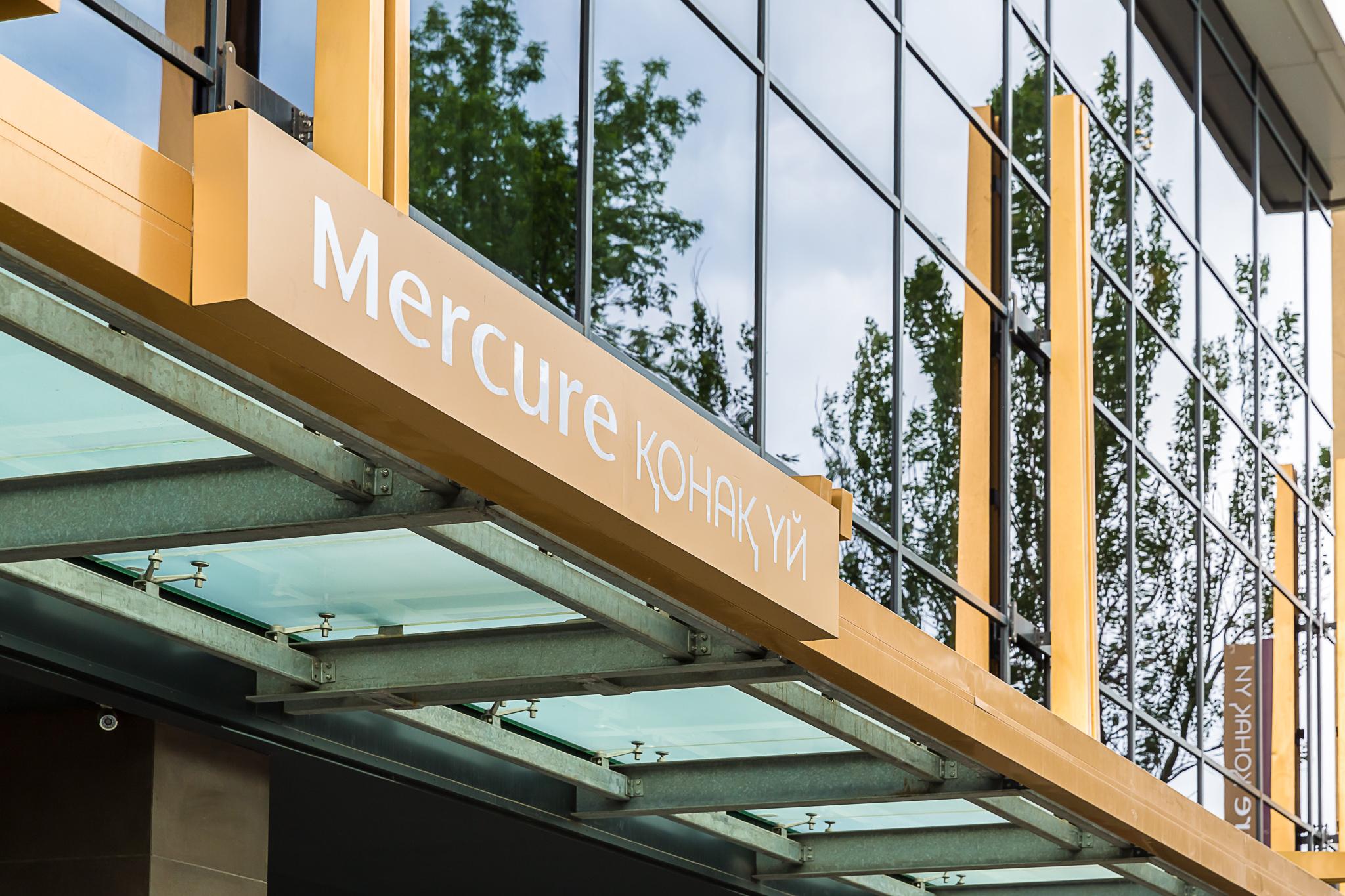 Mercure Almaty City Center Εξωτερικό φωτογραφία